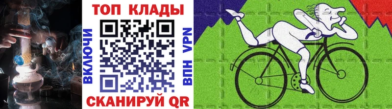 Купить Каннабис  COCAIN  СК  Мефедрон  Дмитриев