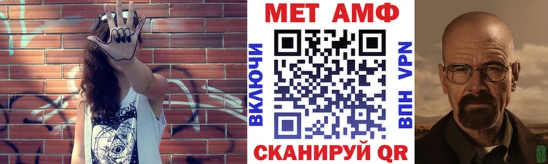 Купить Дмитриев АМФ 98%