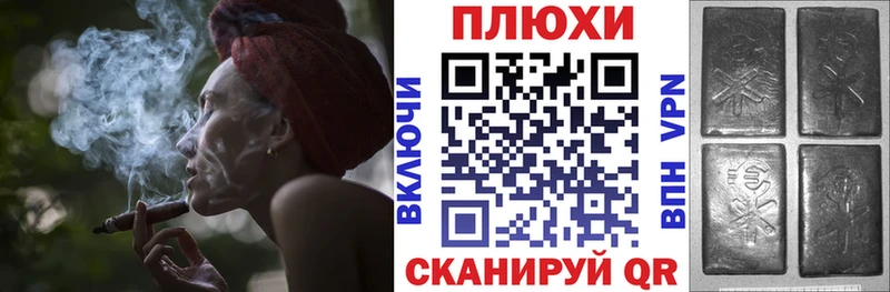 ГАШ гарик  Купить  Дмитриев 