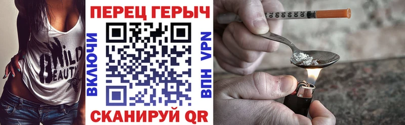 Купить где  Дмитриев  Героин афганец 