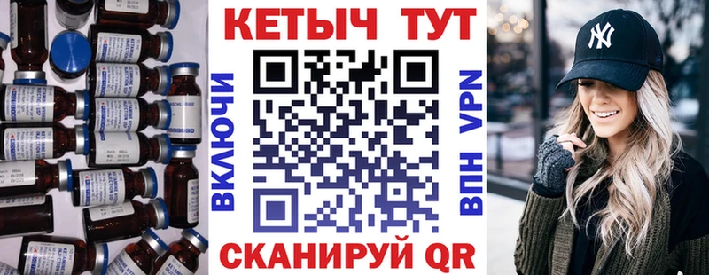 Купить где  Дмитриев  КЕТАМИН ketamine 