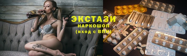 молекула духа Киреевск