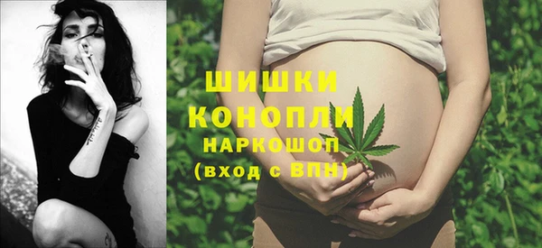 мяу мяу мука Киренск