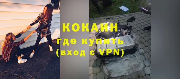 мяу мяу мука Киренск