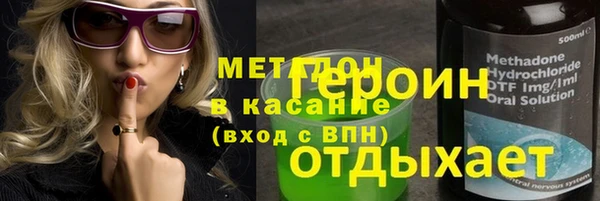 мяу мяу мука Киренск