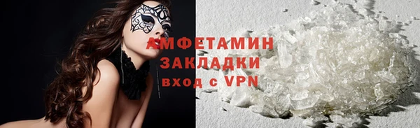 мяу мяу мука Киренск