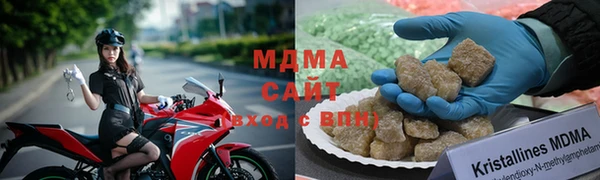 молекула духа Киреевск