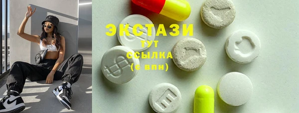 мяу мяу мука Киренск