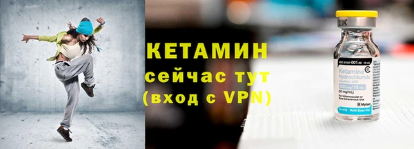 мяу мяу мука Киренск
