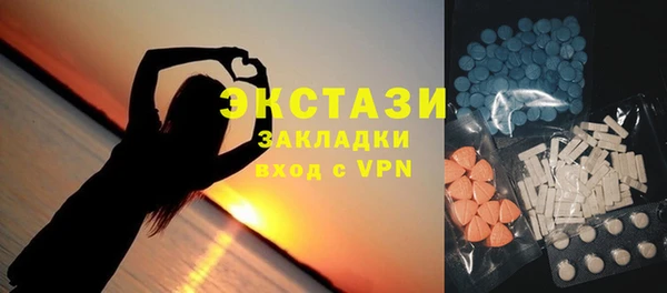 мяу мяу мука Киренск