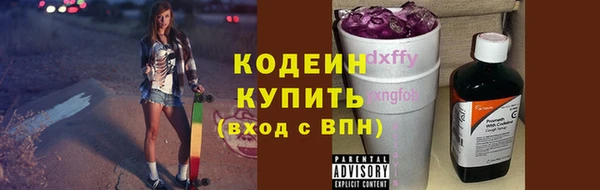 мяу мяу мука Киренск