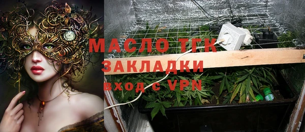 мяу мяу мука Киренск