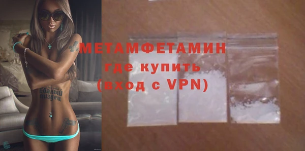 мяу мяу мука Киренск
