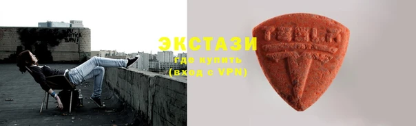 мефедрон VHQ Кинешма