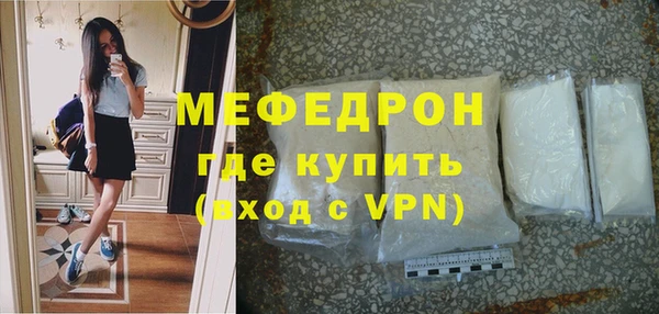 молекула духа Киреевск
