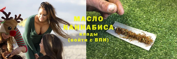 мяу мяу мука Киренск