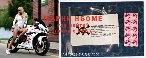 мяу мяу мука Киренск