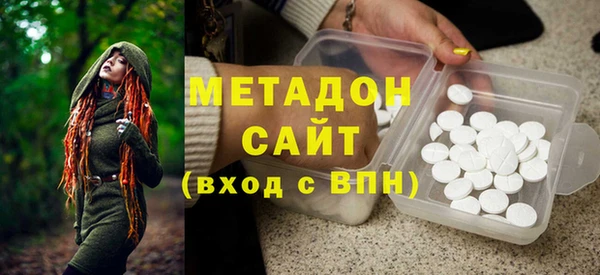 мяу мяу мука Киренск