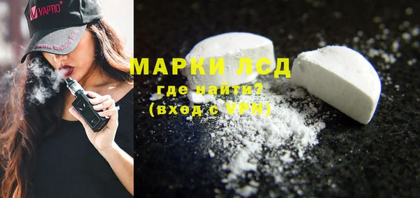 молекула духа Киреевск