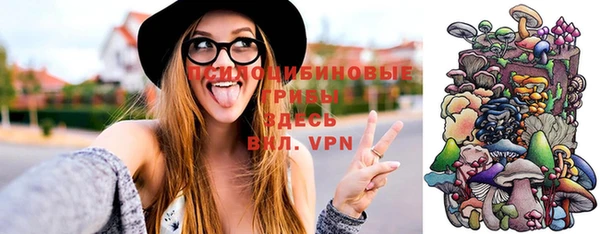 мефедрон VHQ Кинешма