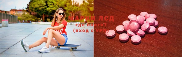 мяу мяу мука Киренск