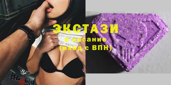 мефедрон VHQ Кинешма
