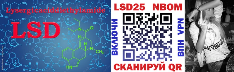 ЛСД экстази ecstasy  Купить  Дмитриев 